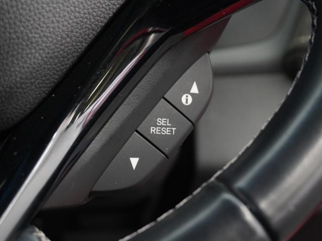 ヴェゼル ハイブリッドＲＳ・ホンダセンシング　１年保証ナビＤレコＲカメＥＴＣクルコンＢＴ地デジ（39枚目）