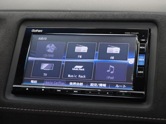 ヴェゼル ハイブリッドＲＳ・ホンダセンシング　１年保証ナビＤレコＲカメＥＴＣクルコンＢＴ地デジ（48枚目）