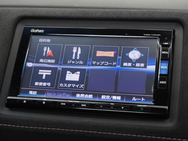 ヴェゼル ハイブリッドＲＳ・ホンダセンシング　１年保証ナビＤレコＲカメＥＴＣクルコンＢＴ地デジ（51枚目）