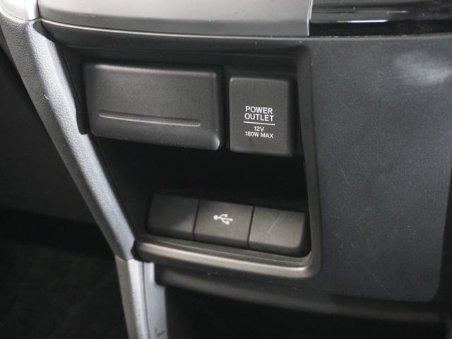 ステップワゴンスパーダ ｅ：ＨＥＶスパーダＧ・ＥＸホンダセンシング　１年保証ナビＤレコＲカメＥＴＣ両電扉ＢＴ地デジ（8枚目）