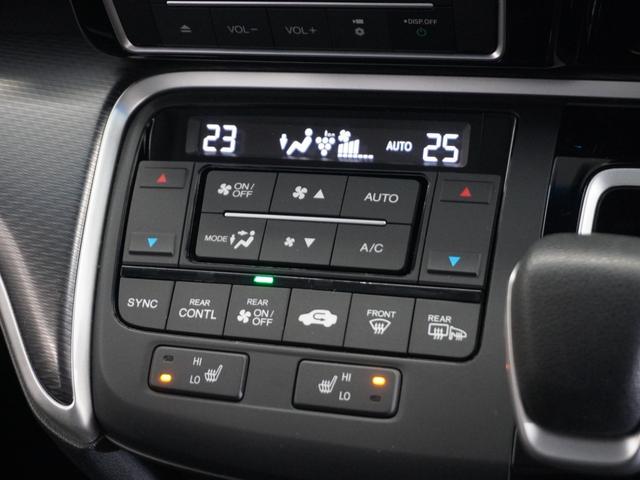 ステップワゴンスパーダ ｅ：ＨＥＶスパーダＧ・ＥＸホンダセンシング　１年保証ナビＤレコＲカメＥＴＣ両電扉ＢＴ地デジ（11枚目）
