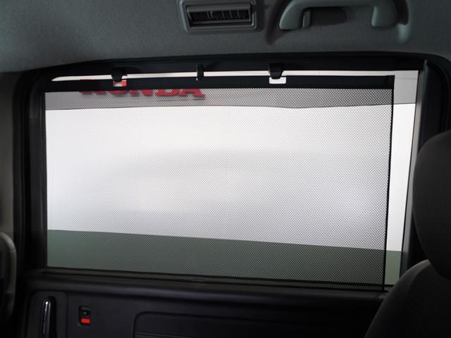 ステップワゴンスパーダ ｅ：ＨＥＶスパーダＧ・ＥＸホンダセンシング　１年保証ナビＤレコＲカメＥＴＣ両電扉ＢＴ地デジ（26枚目）