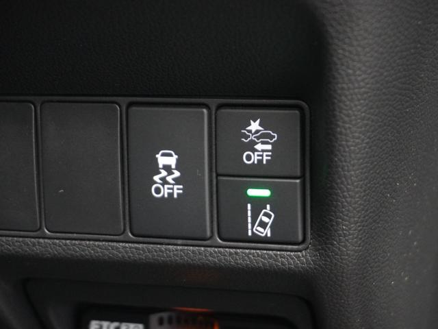 ステップワゴンスパーダ ｅ：ＨＥＶスパーダＧ・ＥＸホンダセンシング　１年保証ナビＤレコＲカメＥＴＣ両電扉ＢＴ地デジ（34枚目）