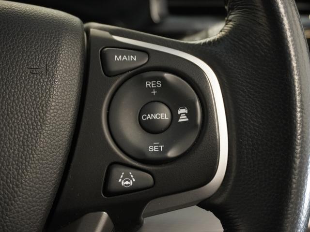 ステップワゴンスパーダ ｅ：ＨＥＶスパーダＧ・ＥＸホンダセンシング　１年保証ナビＤレコＲカメＥＴＣ両電扉ＢＴ地デジ（39枚目）