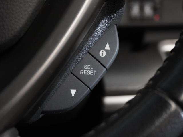 ステップワゴンスパーダ ｅ：ＨＥＶスパーダＧ・ＥＸホンダセンシング　１年保証ナビＤレコＲカメＥＴＣ両電扉ＢＴ地デジ（41枚目）