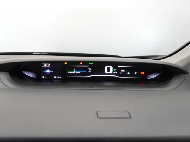 ステップワゴンスパーダ ｅ：ＨＥＶスパーダＧ・ＥＸホンダセンシング　１年保証ナビＤレコＲカメＥＴＣ両電扉ＢＴ地デジ（45枚目）