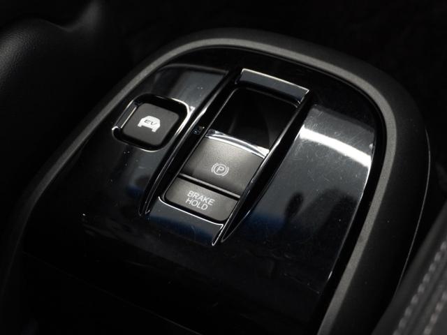 ステップワゴンスパーダ ｅ：ＨＥＶスパーダＧ・ＥＸホンダセンシング　１年保証ナビＤレコＲカメＥＴＣ両電扉ＢＴ地デジ（47枚目）