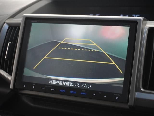 ステップワゴン Gコンフォートセレクション 1年保証ナビRカメETC両電扉BT地デジHID(3枚目)