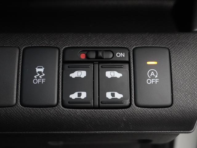 ステップワゴン Gコンフォートセレクション 1年保証ナビRカメETC両電扉BT地デジHID(5枚目)