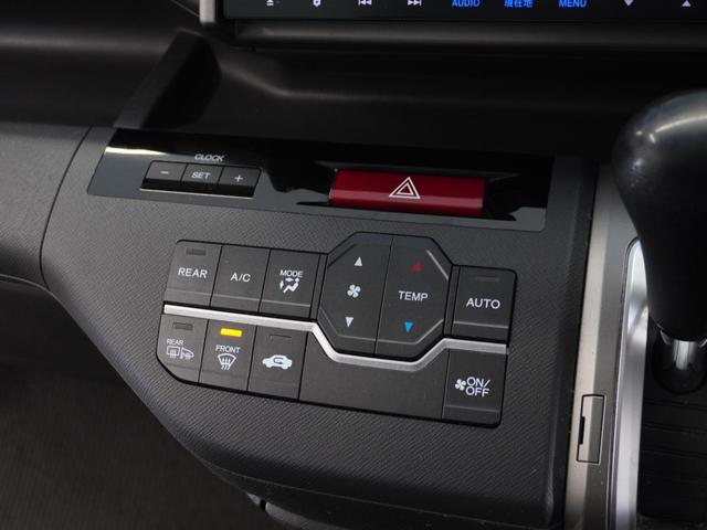 ステップワゴン Gコンフォートセレクション 1年保証ナビRカメETC両電扉BT地デジHID(9枚目)