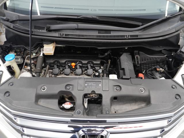 ステップワゴン Gコンフォートセレクション 1年保証ナビRカメETC両電扉BT地デジHID(17枚目)