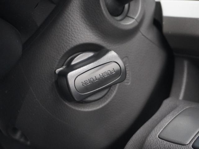 ステップワゴン Gコンフォートセレクション 1年保証ナビRカメETC両電扉BT地デジHID(28枚目)