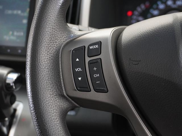 ステップワゴン Gコンフォートセレクション 1年保証ナビRカメETC両電扉BT地デジHID(30枚目)