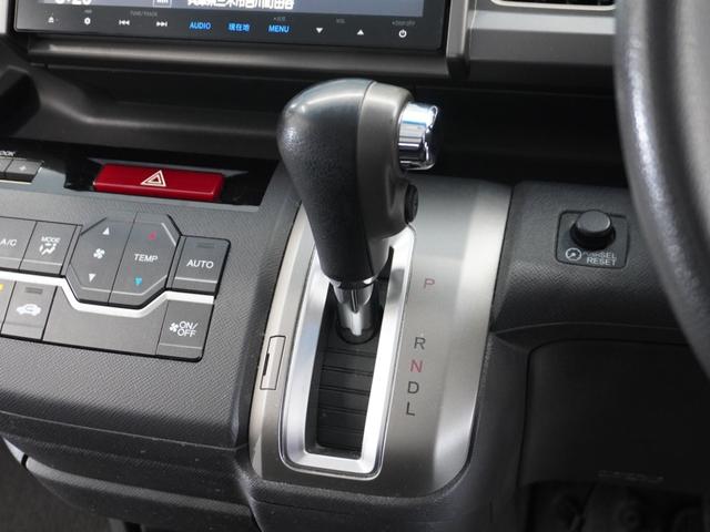 ステップワゴン Gコンフォートセレクション 1年保証ナビRカメETC両電扉BT地デジHID(37枚目)