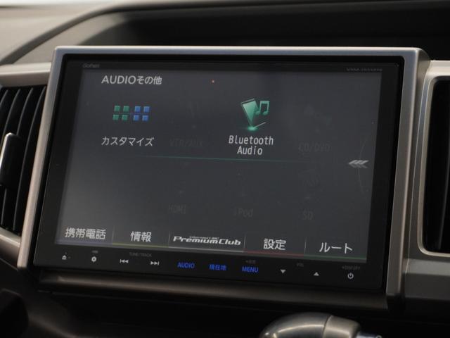 ステップワゴン Gコンフォートセレクション 1年保証ナビRカメETC両電扉BT地デジHID(38枚目)