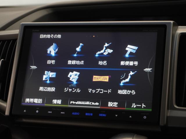 ステップワゴン Gコンフォートセレクション 1年保証ナビRカメETC両電扉BT地デジHID(41枚目)