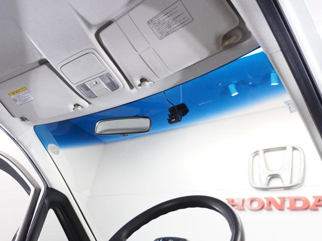 ステップワゴン Gコンフォートセレクション 1年保証ナビRカメETC両電扉BT地デジHID(46枚目)