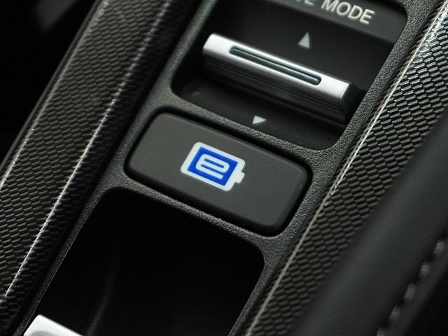 アコード e:HEV 2年保証当社試乗車ナビDレコ全周囲カメETC(15枚目)
