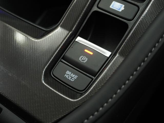 アコード e:HEV 2年保証当社試乗車ナビDレコ全周囲カメETC(55枚目)