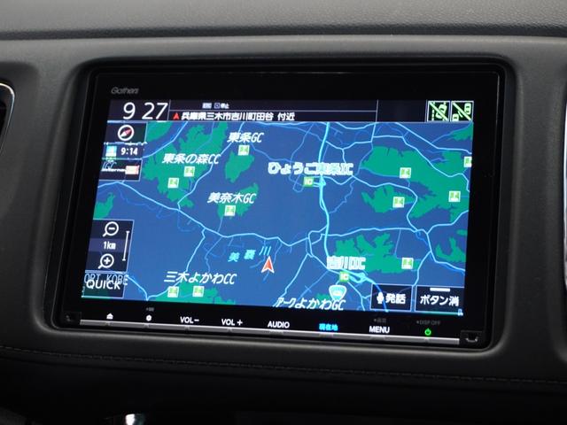 ヴェゼル X・ホンダセンシング 1年保証ナビDレコRカメETC地デジLED(2枚目)