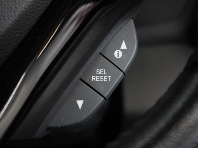 ヴェゼル X・ホンダセンシング 1年保証ナビDレコRカメETC地デジLED(35枚目)