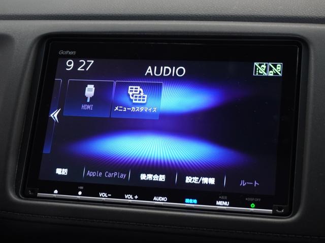 ヴェゼル X・ホンダセンシング 1年保証ナビDレコRカメETC地デジLED(44枚目)