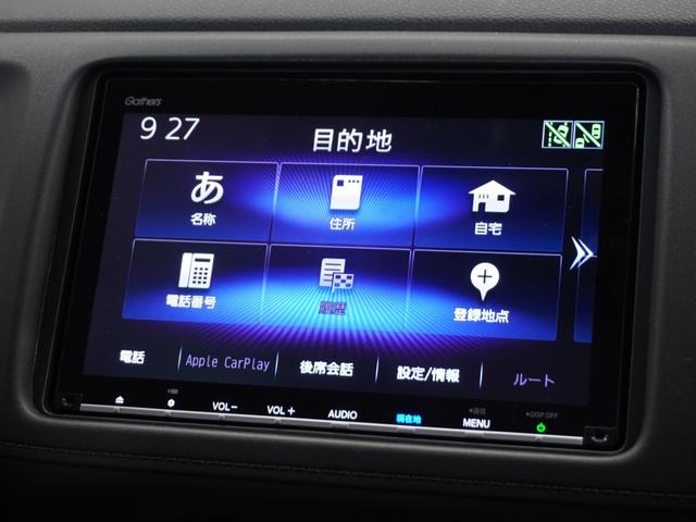 ヴェゼル X・ホンダセンシング 1年保証ナビDレコRカメETC地デジLED(45枚目)