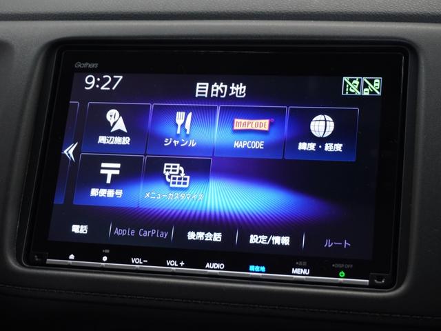 ヴェゼル X・ホンダセンシング 1年保証ナビDレコRカメETC地デジLED(46枚目)