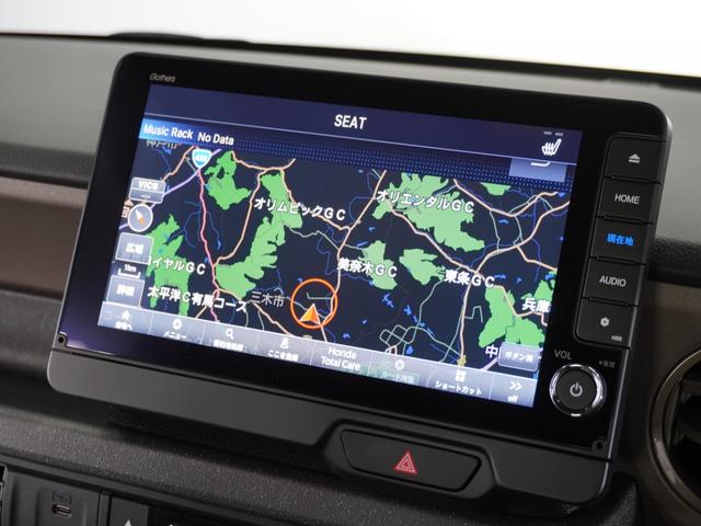 Ｎ－ＢＯＸジョイ ターボ　２年保証当社試乗車ナビ全周囲カメＤレコＥＴＣ両電扉（2枚目）