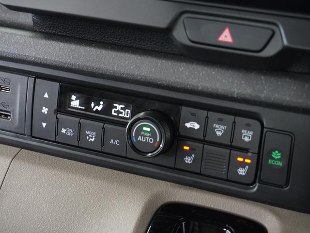 Ｎ－ＢＯＸジョイ ターボ　２年保証当社試乗車ナビ全周囲カメＤレコＥＴＣ両電扉（12枚目）