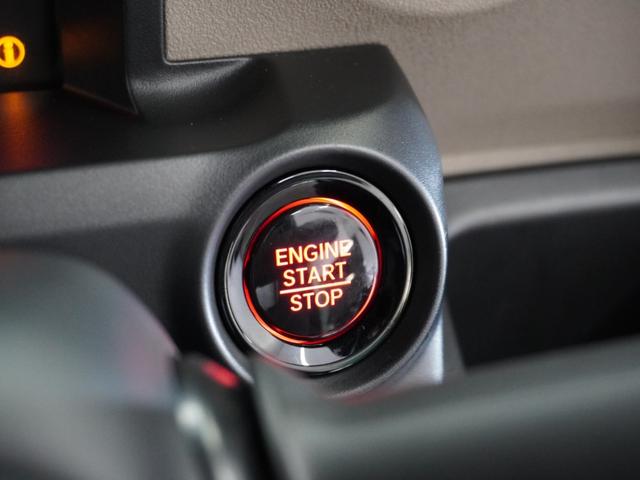 Ｎ－ＢＯＸジョイ ターボ　２年保証当社試乗車ナビ全周囲カメＤレコＥＴＣ両電扉（37枚目）