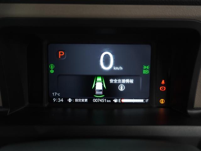 Ｎ－ＢＯＸジョイ ターボ　２年保証当社試乗車ナビ全周囲カメＤレコＥＴＣ両電扉（42枚目）