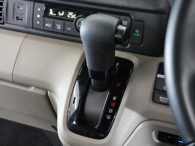 Ｎ－ＢＯＸジョイ ターボ　２年保証当社試乗車ナビ全周囲カメＤレコＥＴＣ両電扉（44枚目）