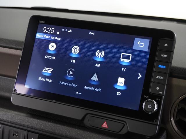 Ｎ－ＢＯＸジョイ ターボ　２年保証当社試乗車ナビ全周囲カメＤレコＥＴＣ両電扉（46枚目）