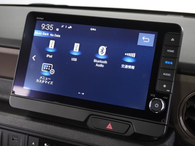 Ｎ－ＢＯＸジョイ ターボ　２年保証当社試乗車ナビ全周囲カメＤレコＥＴＣ両電扉（47枚目）