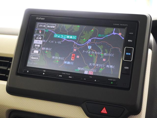 N-BOX G・Lターボホンダセンシング 1年保証ナビDレコRカメETC両電扉BT地デジ(2枚目)