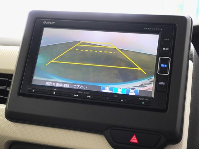N-BOX G・Lターボホンダセンシング 1年保証ナビDレコRカメETC両電扉BT地デジ(3枚目)