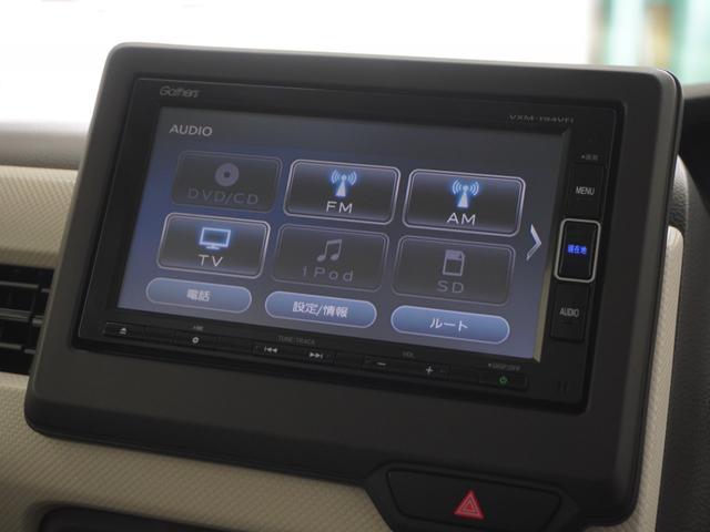 N-BOX G・Lターボホンダセンシング 1年保証ナビDレコRカメETC両電扉BT地デジ(20枚目)