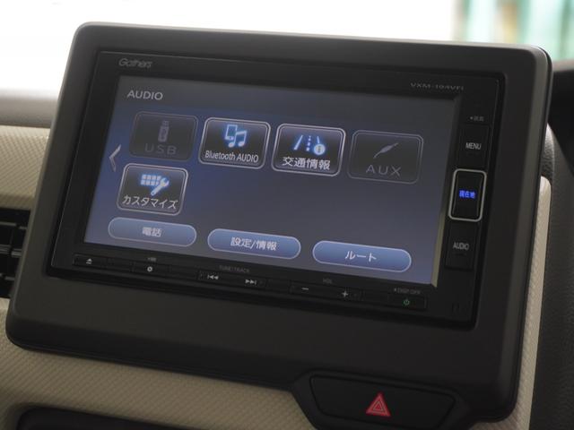 N-BOX G・Lターボホンダセンシング 1年保証ナビDレコRカメETC両電扉BT地デジ(21枚目)