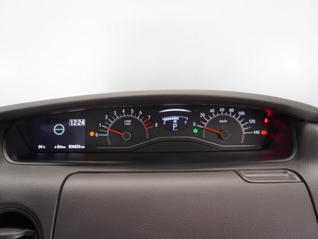 N-BOX G・Lターボホンダセンシング 1年保証ナビDレコRカメETC両電扉BT地デジ(39枚目)