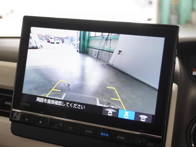 N-BOX EX・ターボ 2年保証ナビDレコRカメETC両電扉BT地デジ(4枚目)