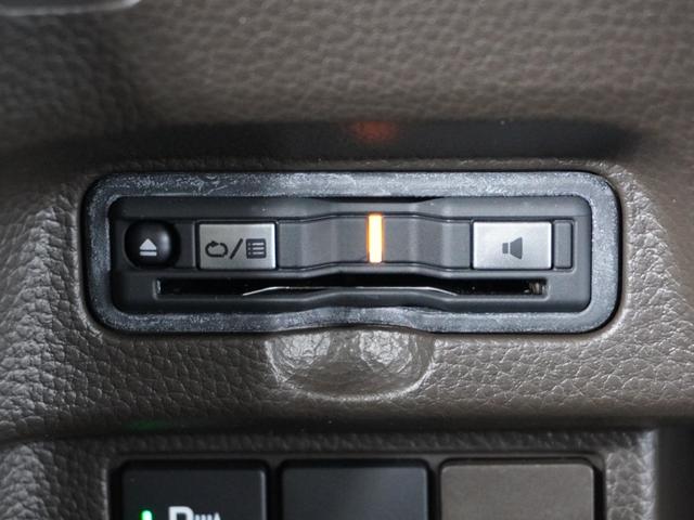 N-BOX EX・ターボ 2年保証ナビDレコRカメETC両電扉BT地デジ(6枚目)