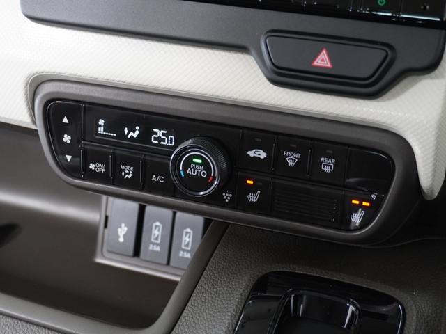 N-BOX EX・ターボ 2年保証ナビDレコRカメETC両電扉BT地デジ(15枚目)