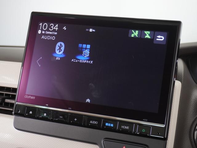 N-BOX EX・ターボ 2年保証ナビDレコRカメETC両電扉BT地デジ(50枚目)