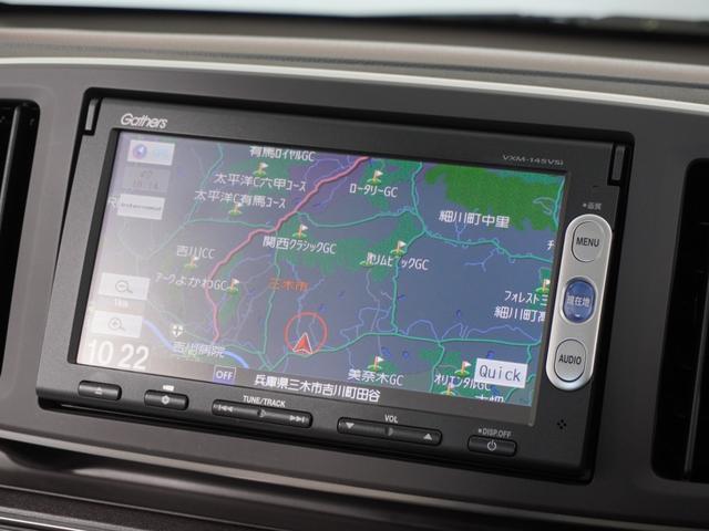 Ｎ－ＯＮＥ Ｇ・Ｌパッケージ　１年保証ナビＲカメＥＴＣワンセグＢＴ接続ＨＩＤ（2枚目）