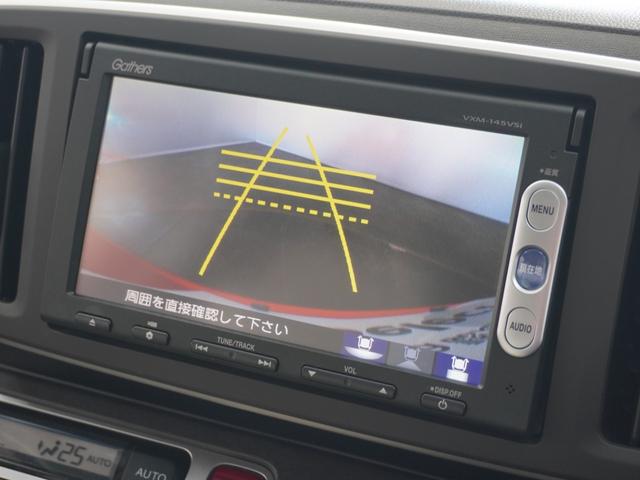 Ｎ－ＯＮＥ Ｇ・Ｌパッケージ　１年保証ナビＲカメＥＴＣワンセグＢＴ接続ＨＩＤ（3枚目）