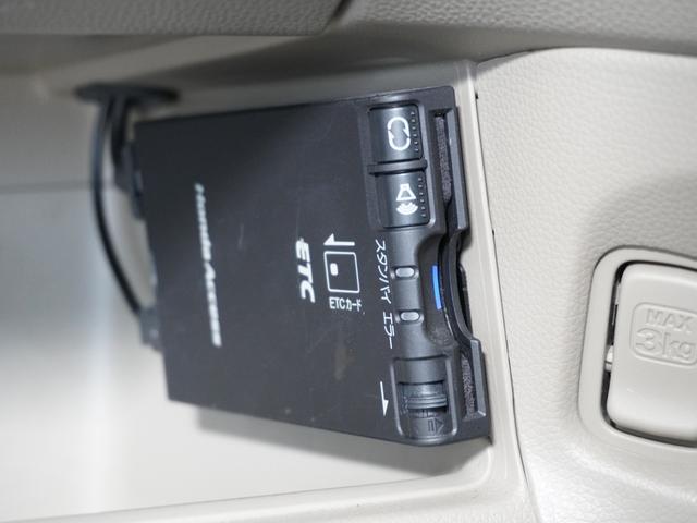 Ｎ－ＯＮＥ Ｇ・Ｌパッケージ　１年保証ナビＲカメＥＴＣワンセグＢＴ接続ＨＩＤ（4枚目）