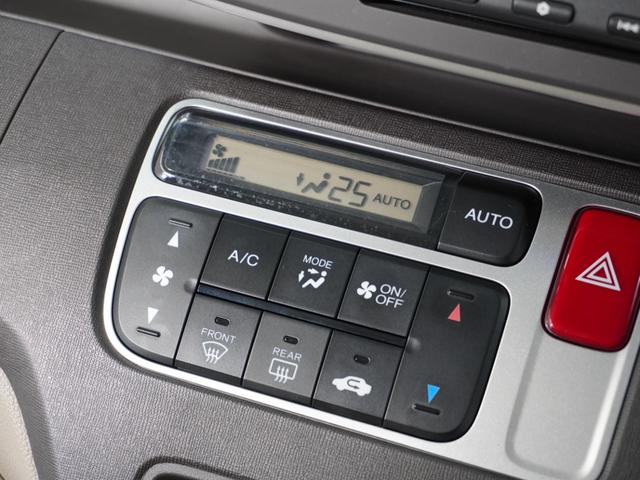 Ｎ－ＯＮＥ Ｇ・Ｌパッケージ　１年保証ナビＲカメＥＴＣワンセグＢＴ接続ＨＩＤ（9枚目）