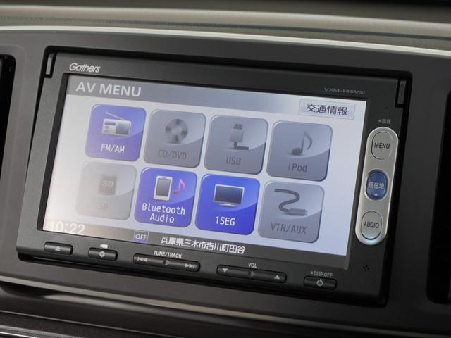 Ｎ－ＯＮＥ Ｇ・Ｌパッケージ　１年保証ナビＲカメＥＴＣワンセグＢＴ接続ＨＩＤ（10枚目）