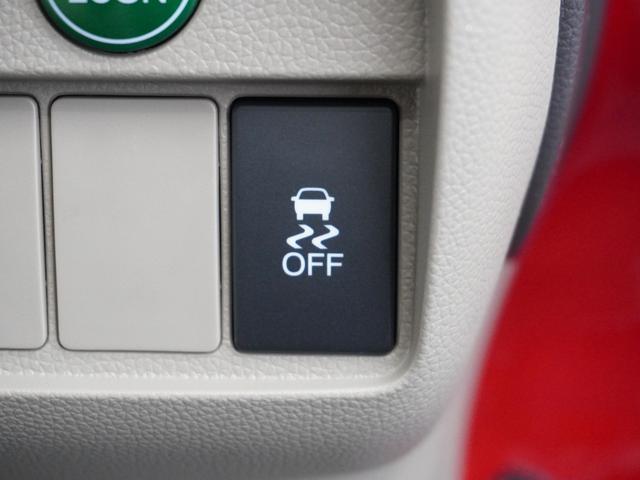 Ｎ－ＯＮＥ Ｇ・Ｌパッケージ　１年保証ナビＲカメＥＴＣワンセグＢＴ接続ＨＩＤ（27枚目）